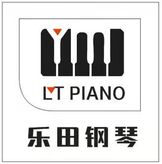 青州市乐田艺术培训