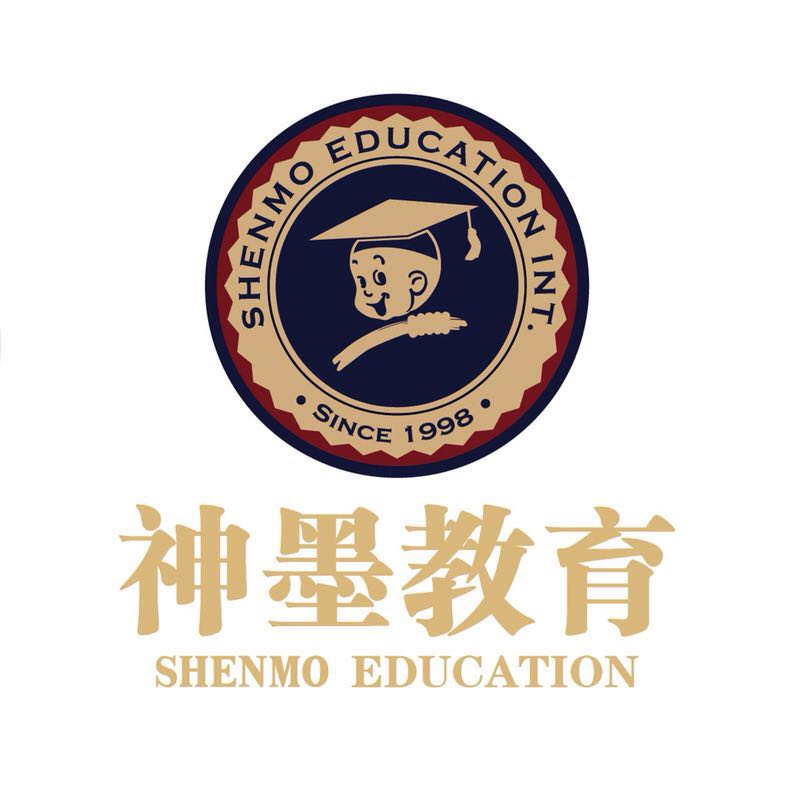 伊宁县神墨艺术培训