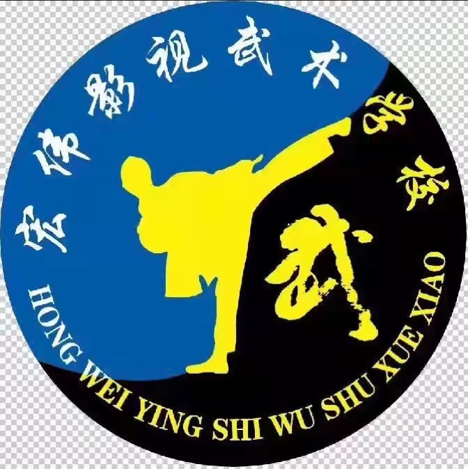 阜新市海州区周宏伟