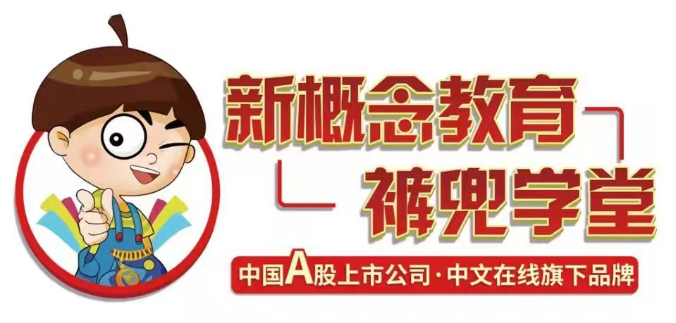秦皇岛市海港区汇思