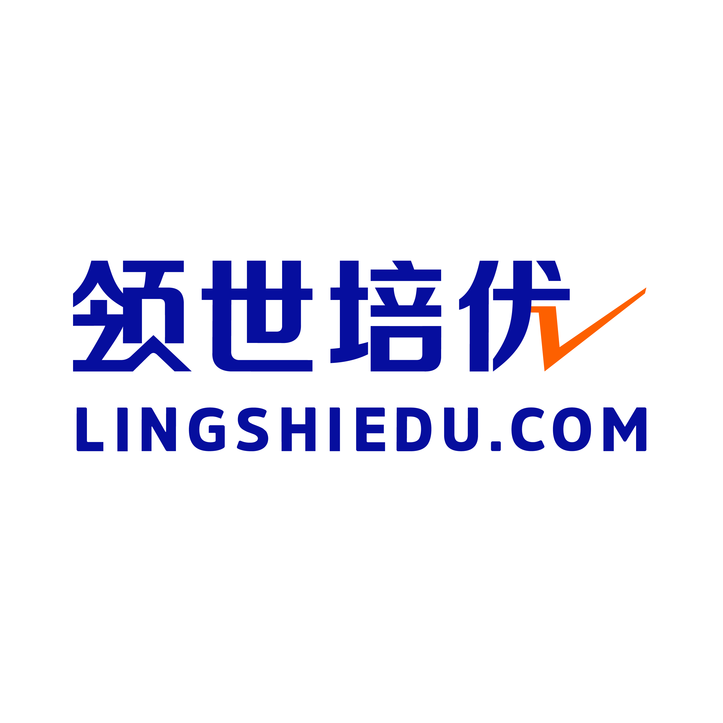 石家庄市新华区领之事培优培训学校有限公司