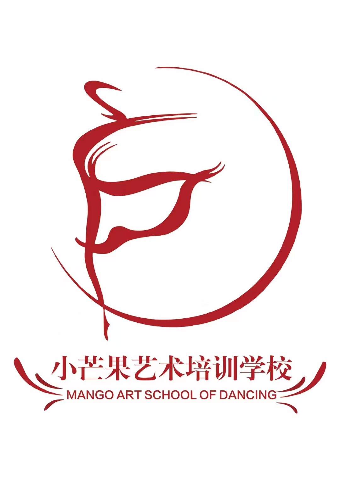西安小芒果艺术培训学校有限公司