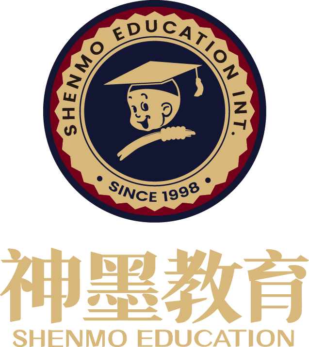 磁县神墨培训学校有限公司