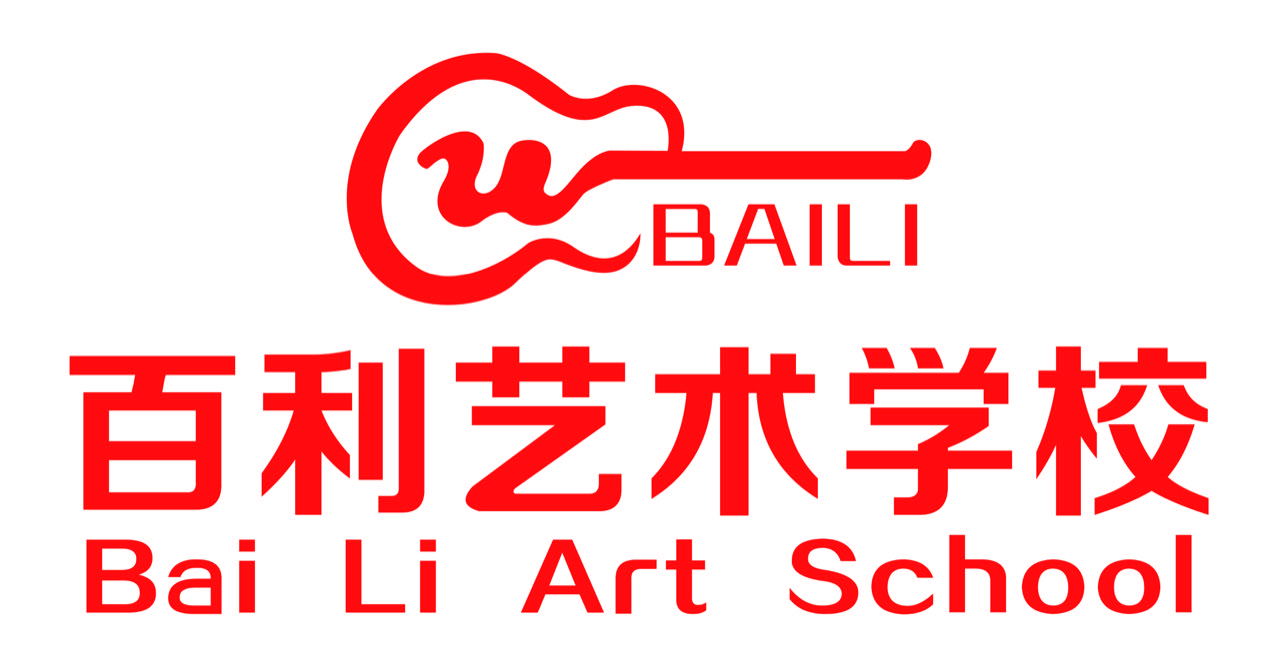北镇市百利文化艺术
