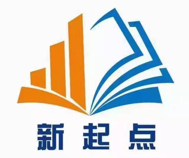 华亭市新起点培训中