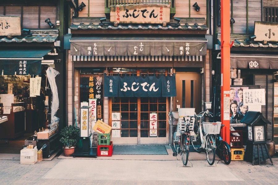 旅游日语