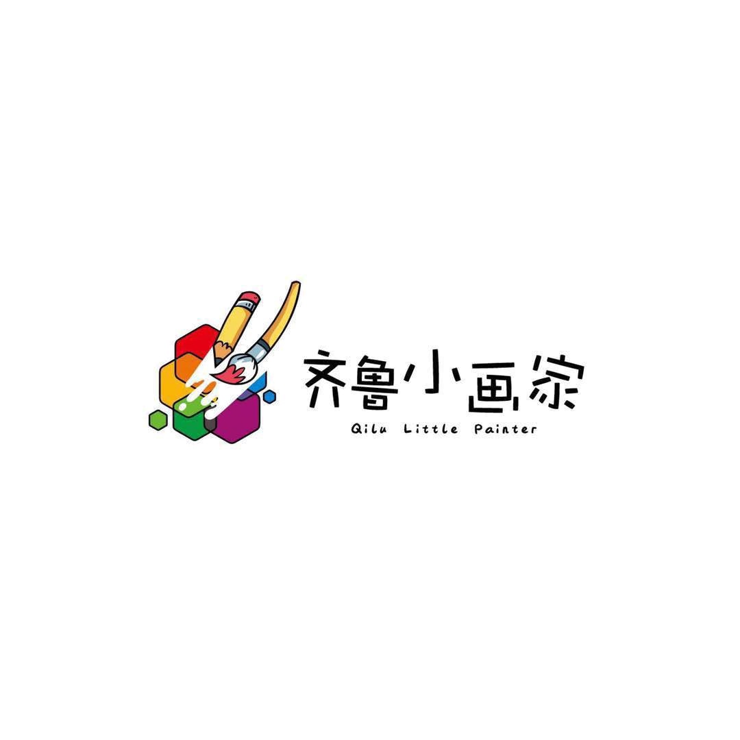 邹平小画家艺术培训