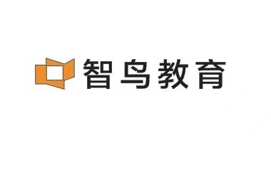 海口市青华智鸟教育培训中心有限责任公司