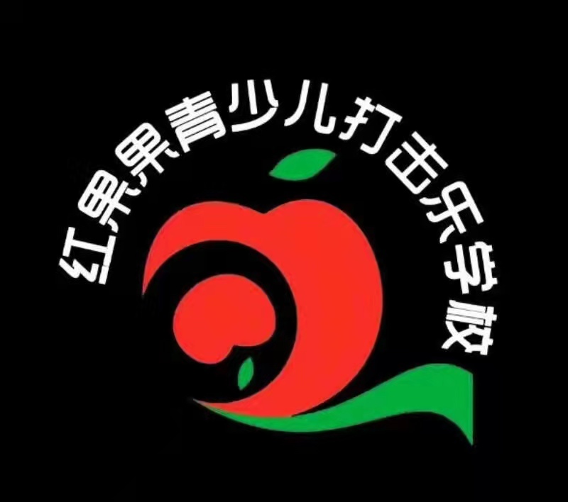 白银市平川区红果果