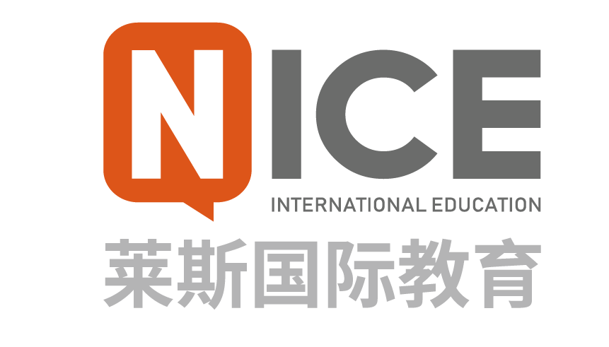 中山市新莱斯教育培训中心有限公司