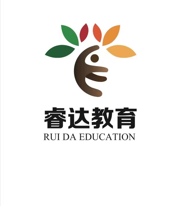 鞍山市立山区睿达教育培训学校有限公司