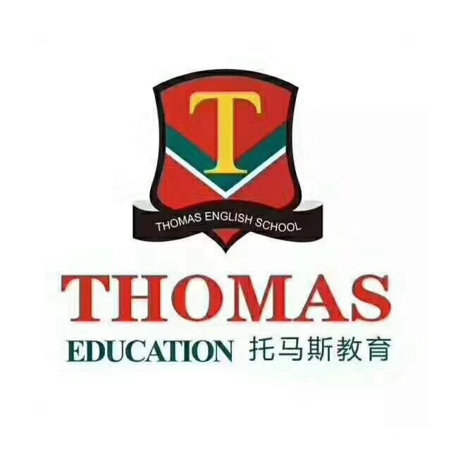 武汉市汉阳区斯玛特艺术培训学校有限公司