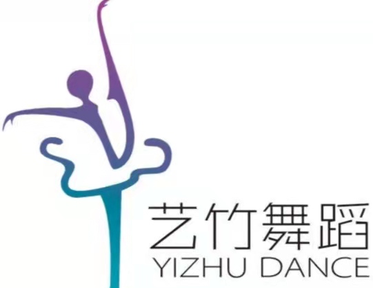 广元市利州区艺竹艺