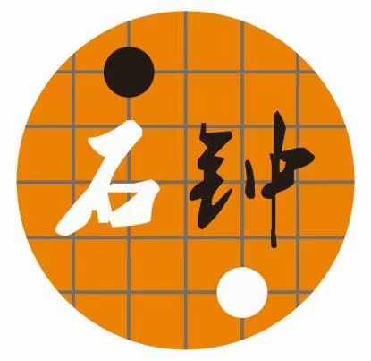 湖口县石钟棋院有限