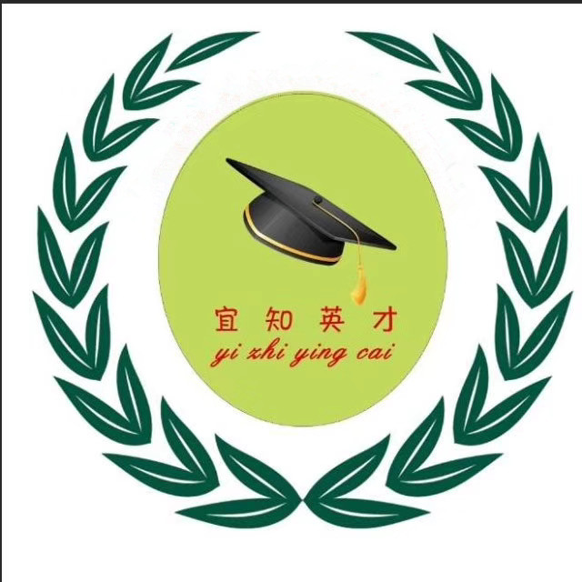吉木乃县宜知英才文