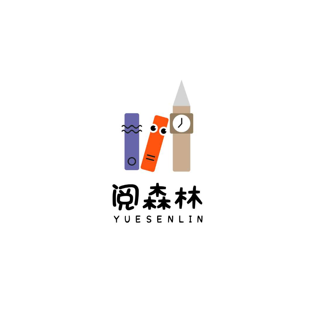 定安启阅教育培训中