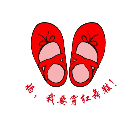 成都市大邑县姚妈艺术培训学校有限公司