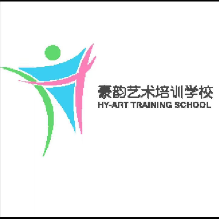 绵阳市安州区塔水镇