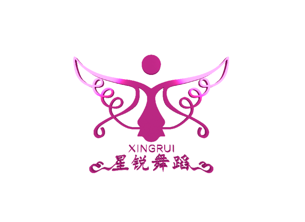 贵阳市花溪区星锐舞蹈培训学校有限责任公司小城故事分校