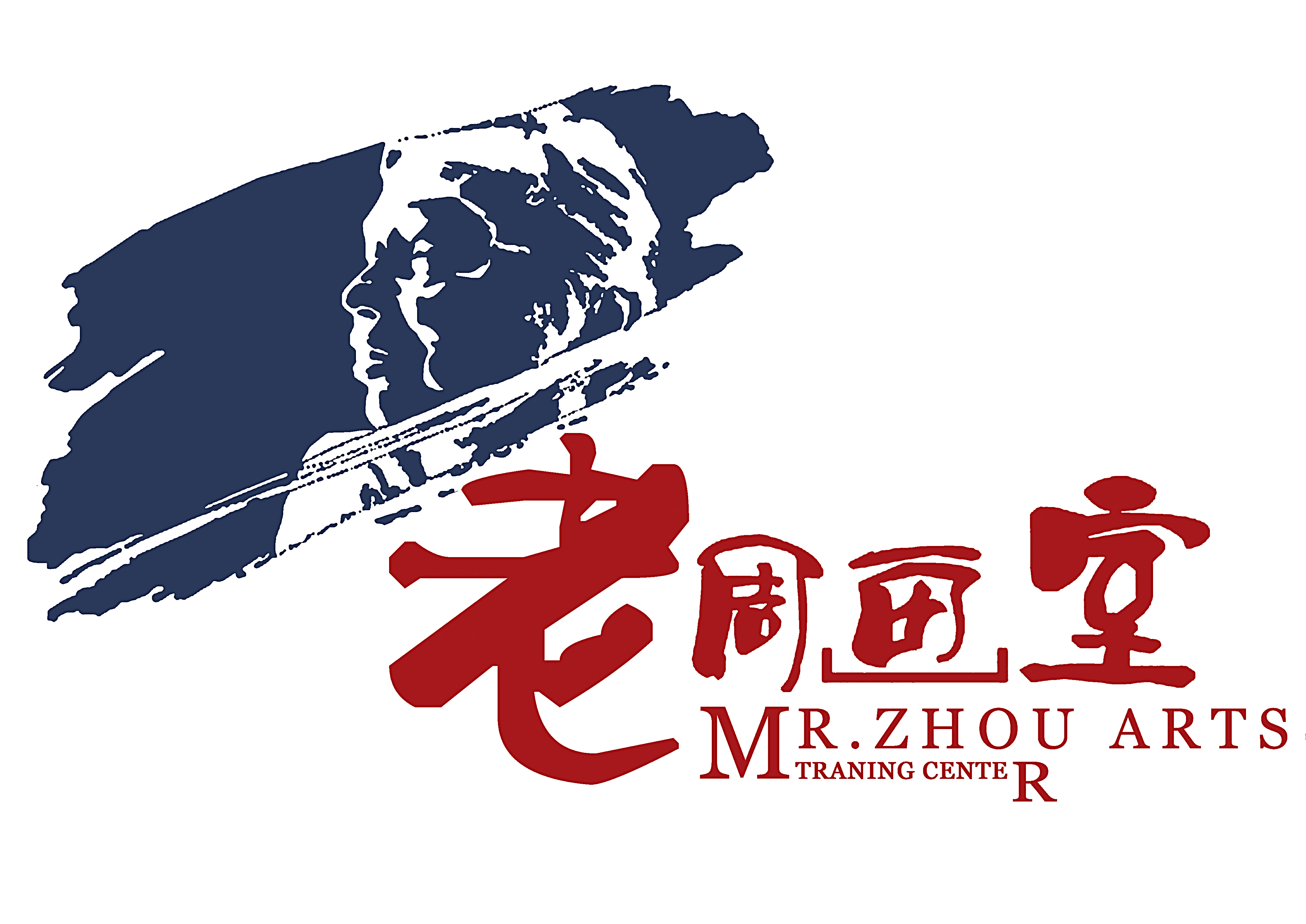 南宁市青秀区老周文化艺术培训有限公司