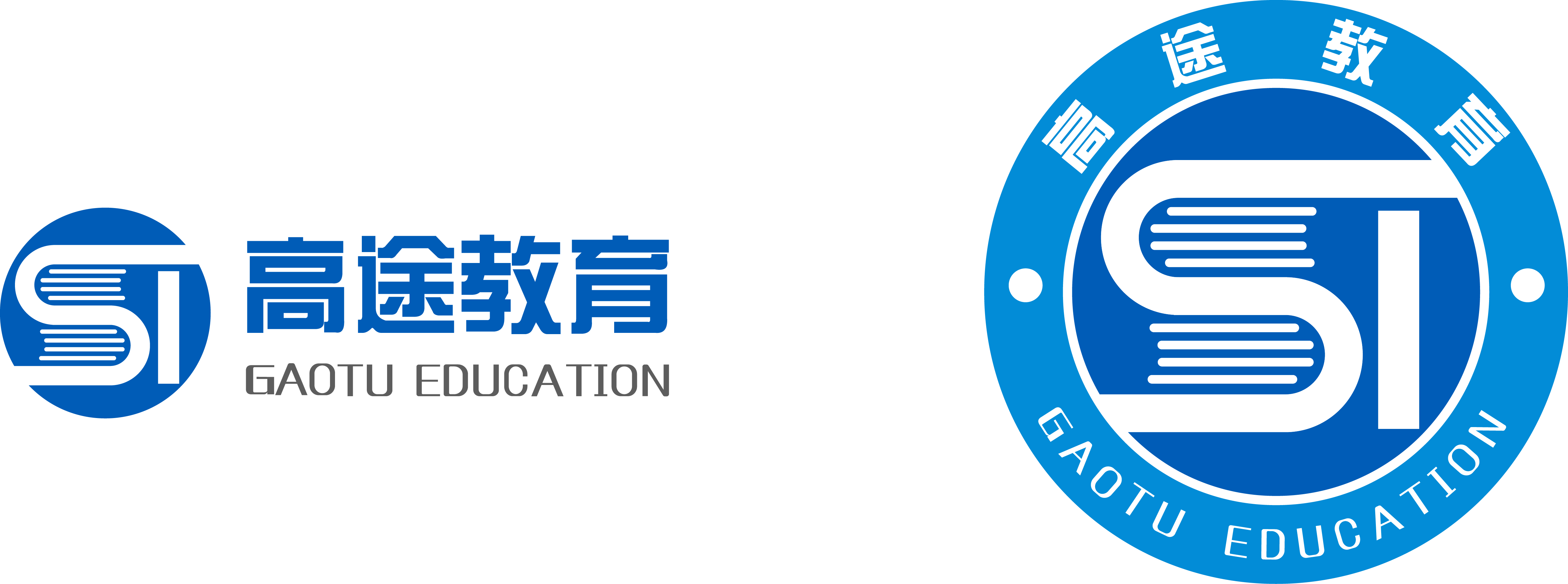济南市历下区仕途教