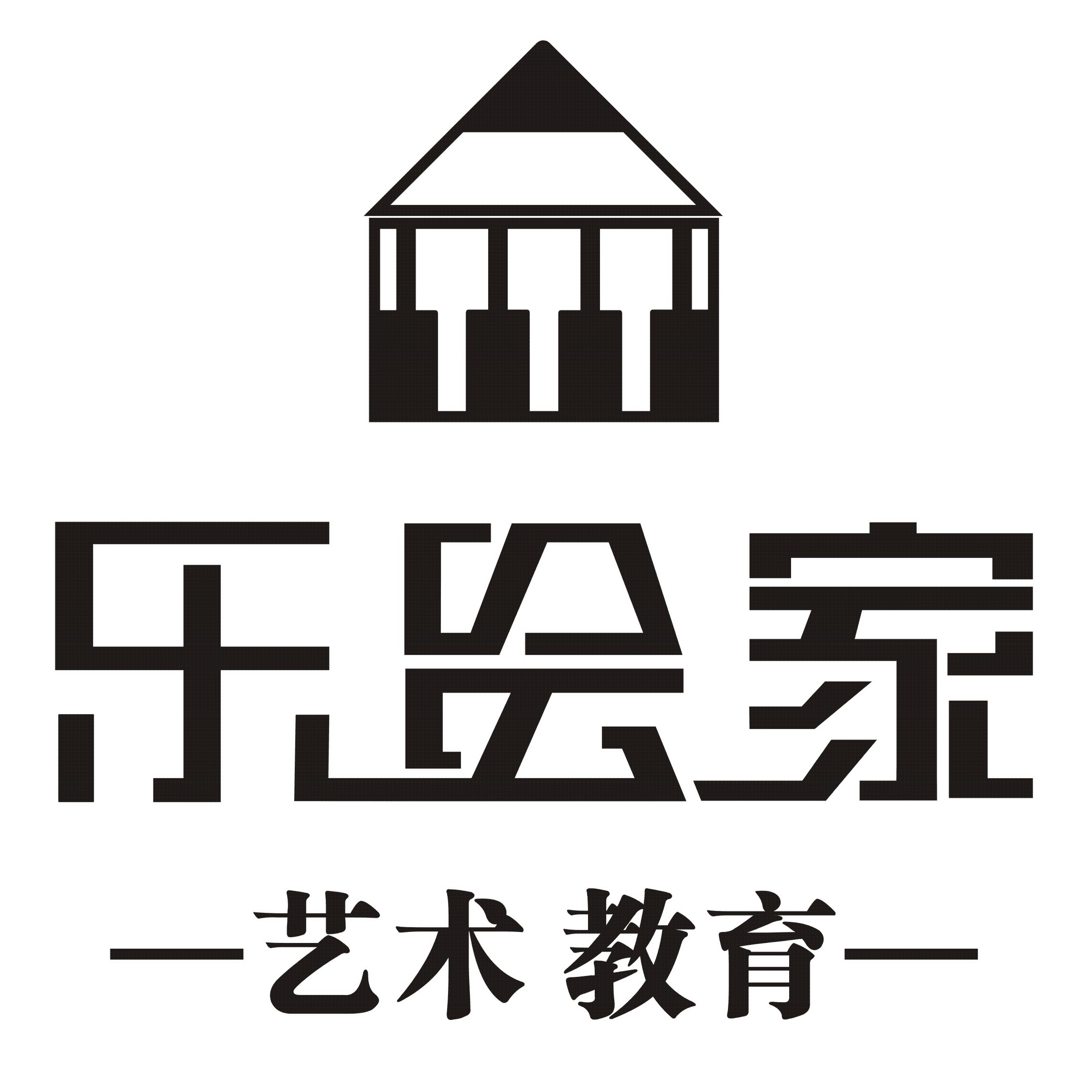 冷水江市乐绘家课外