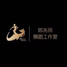 沈阳市沈河区郎兆民教育培训学校有限责任公司