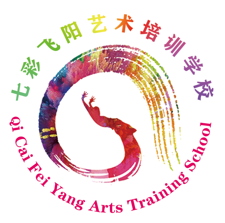 农安县七彩飞阳艺术培训学校有限公司