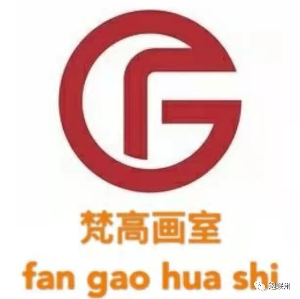 岷县梵高艺术培训有