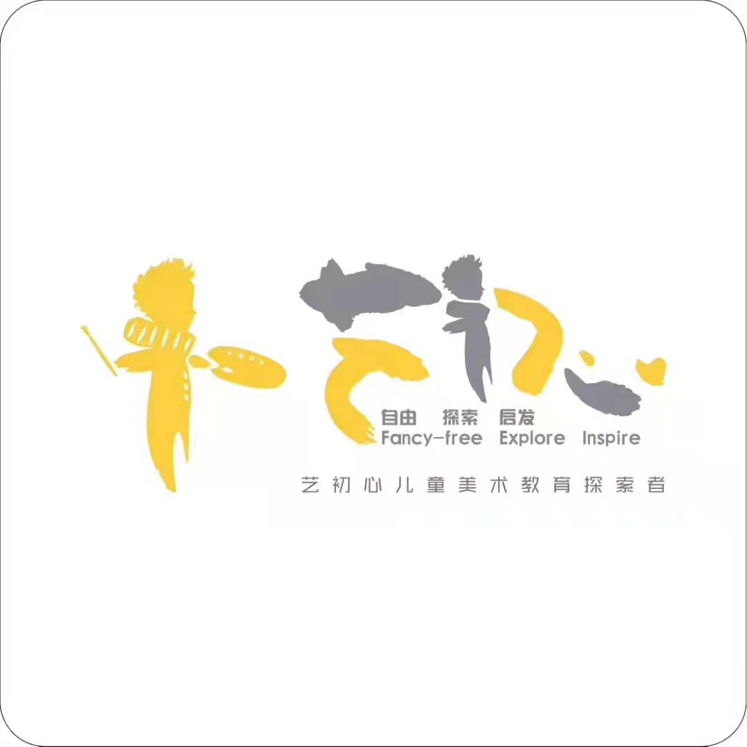 内蒙古木合时光美术