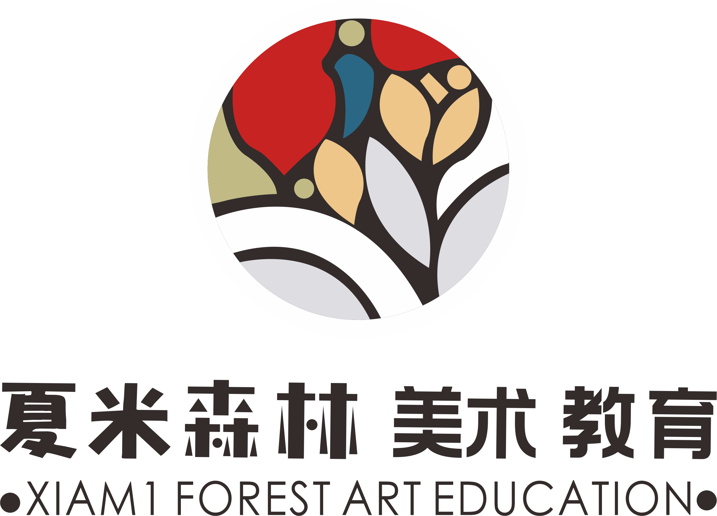 宜宾市叙州区梵夏教育培训学校有限公司