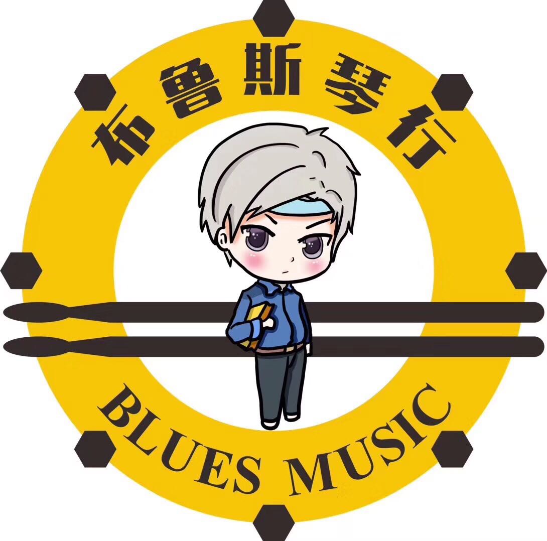 京山市亚飞音乐培训