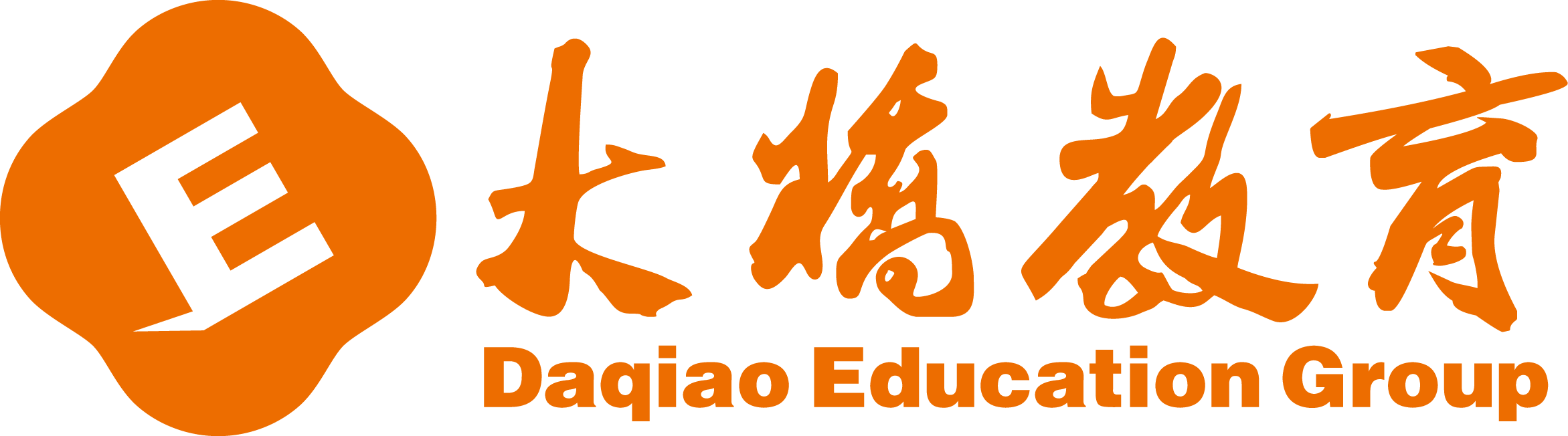 长春市宽城区东新大