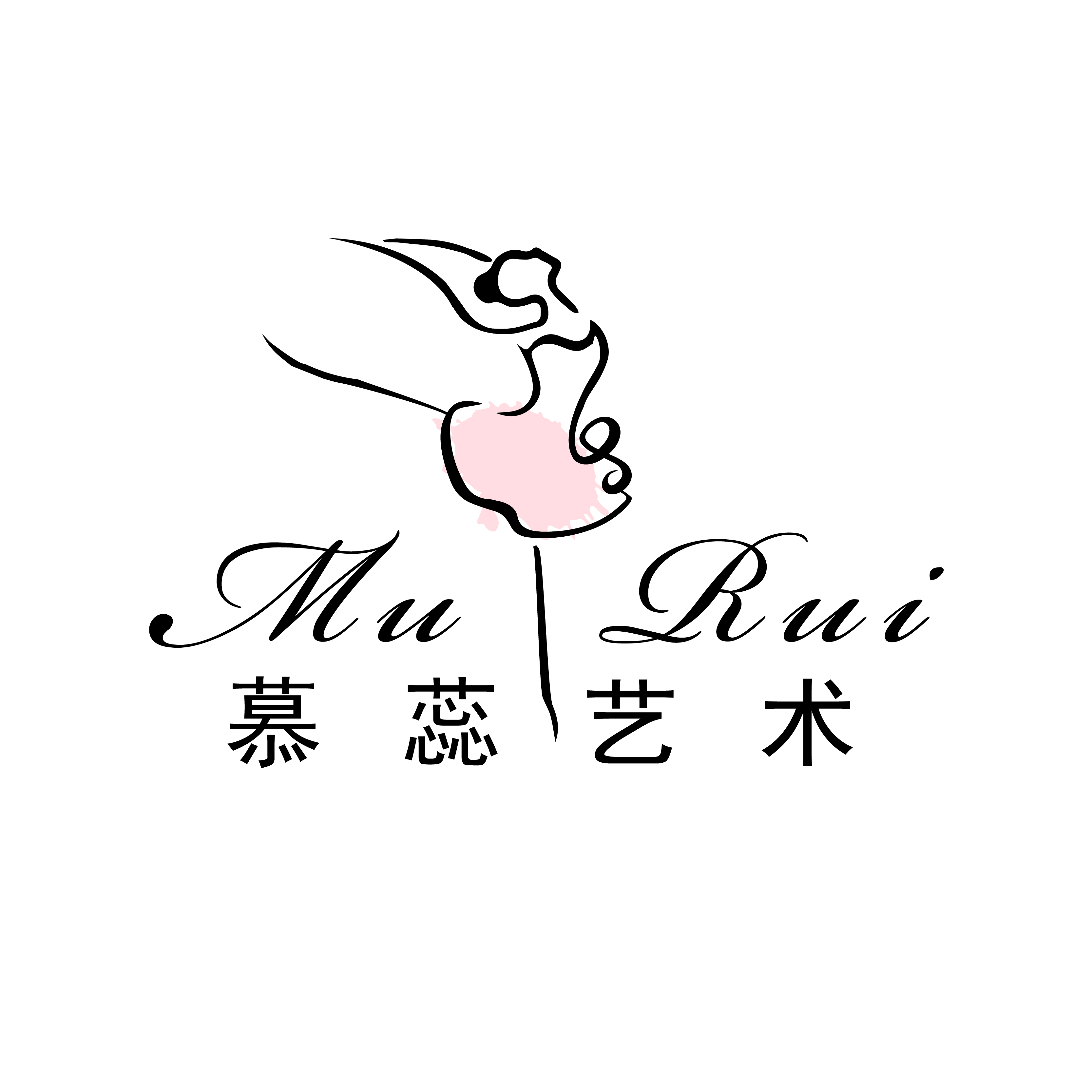 南昌市红谷滩区慕蕊