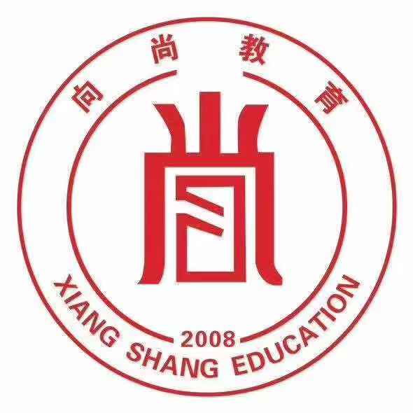 盘锦市兴隆台区向尚