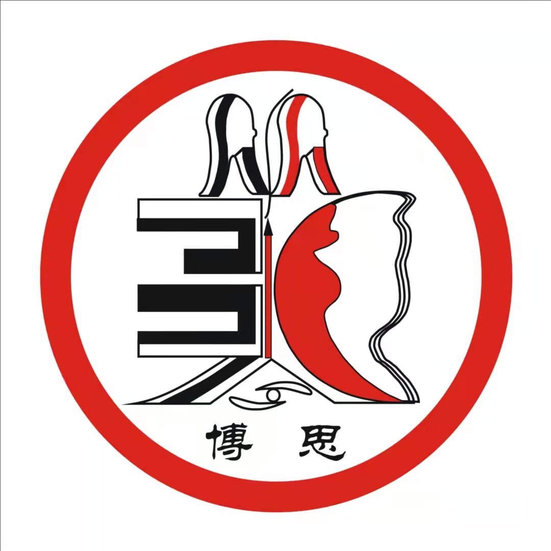 榆林市榆阳区美博思