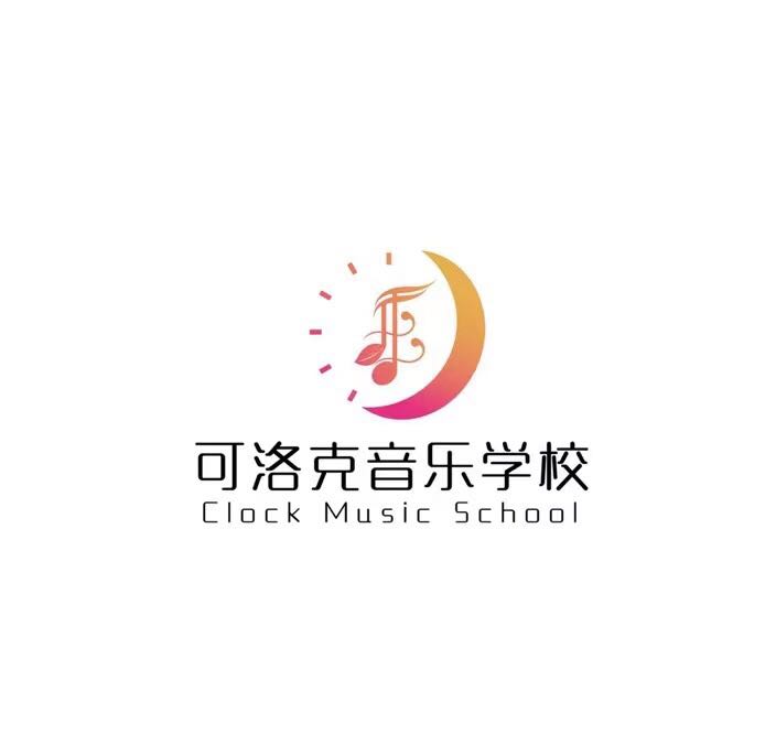 天津市可洛克教育培训学校有限责任公司