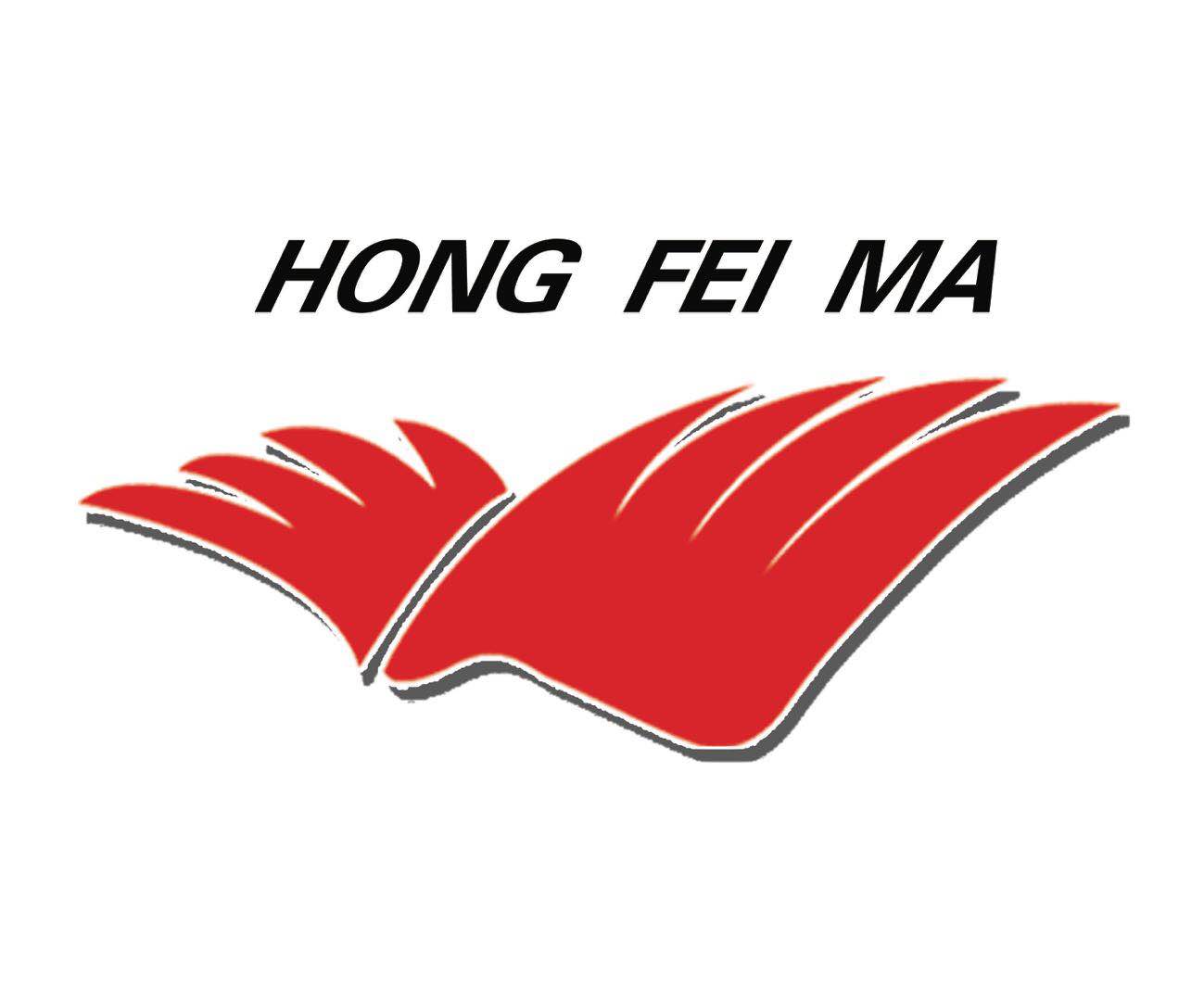 常德市武陵区红飞马培训学校有限公司鼎城分公司