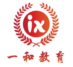 一和（海口）教育培训学校有限公司