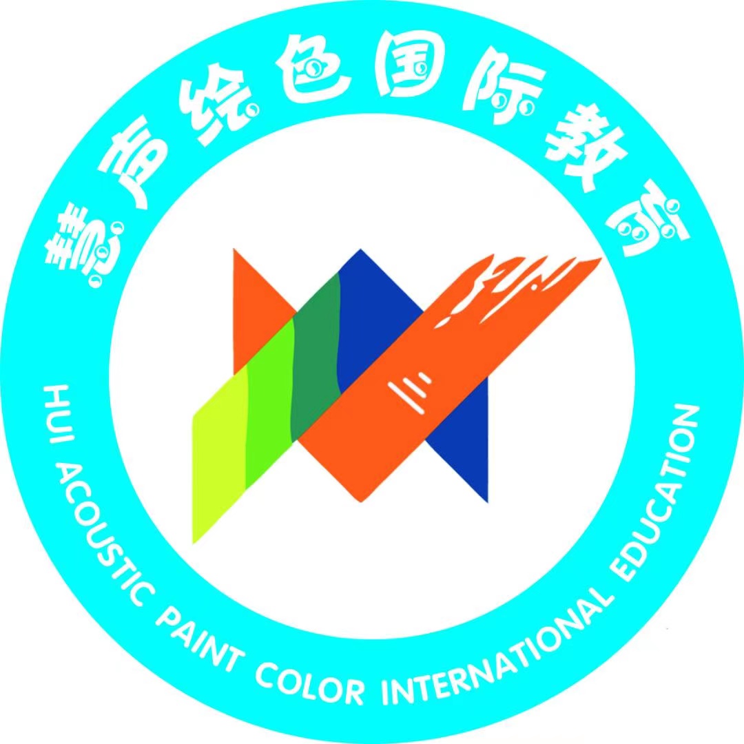 广西来宾慧声绘色教