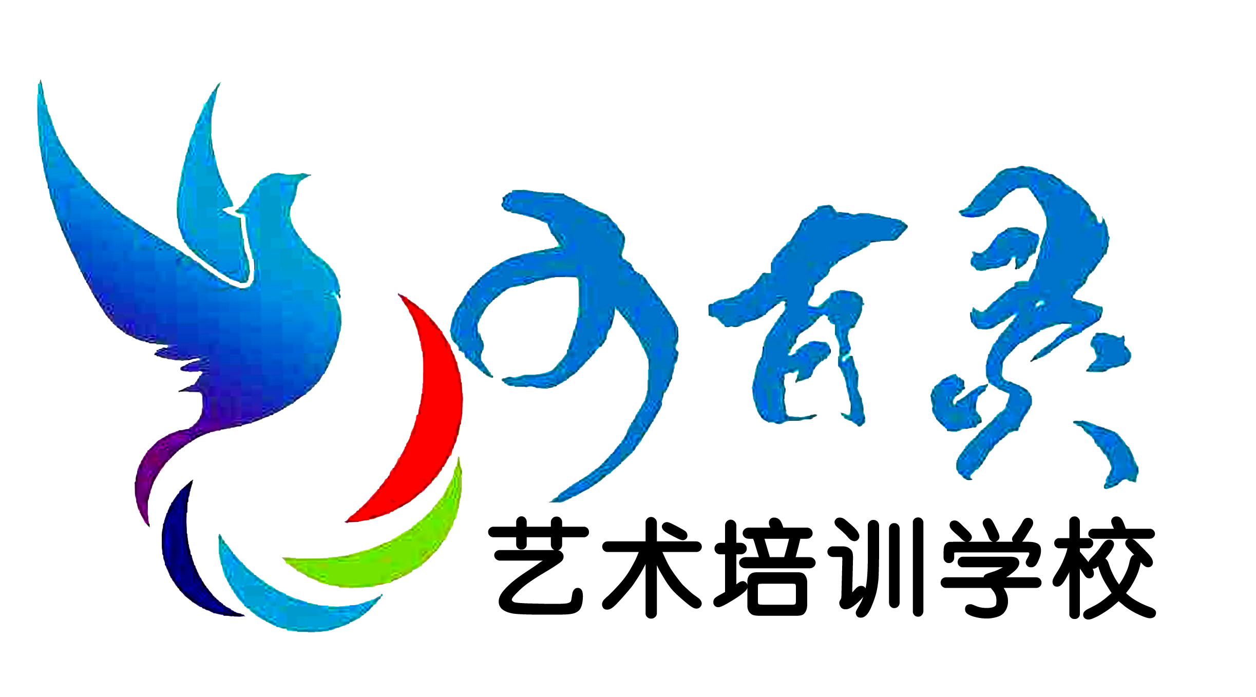 文水县小百灵艺术培训学校有限公司