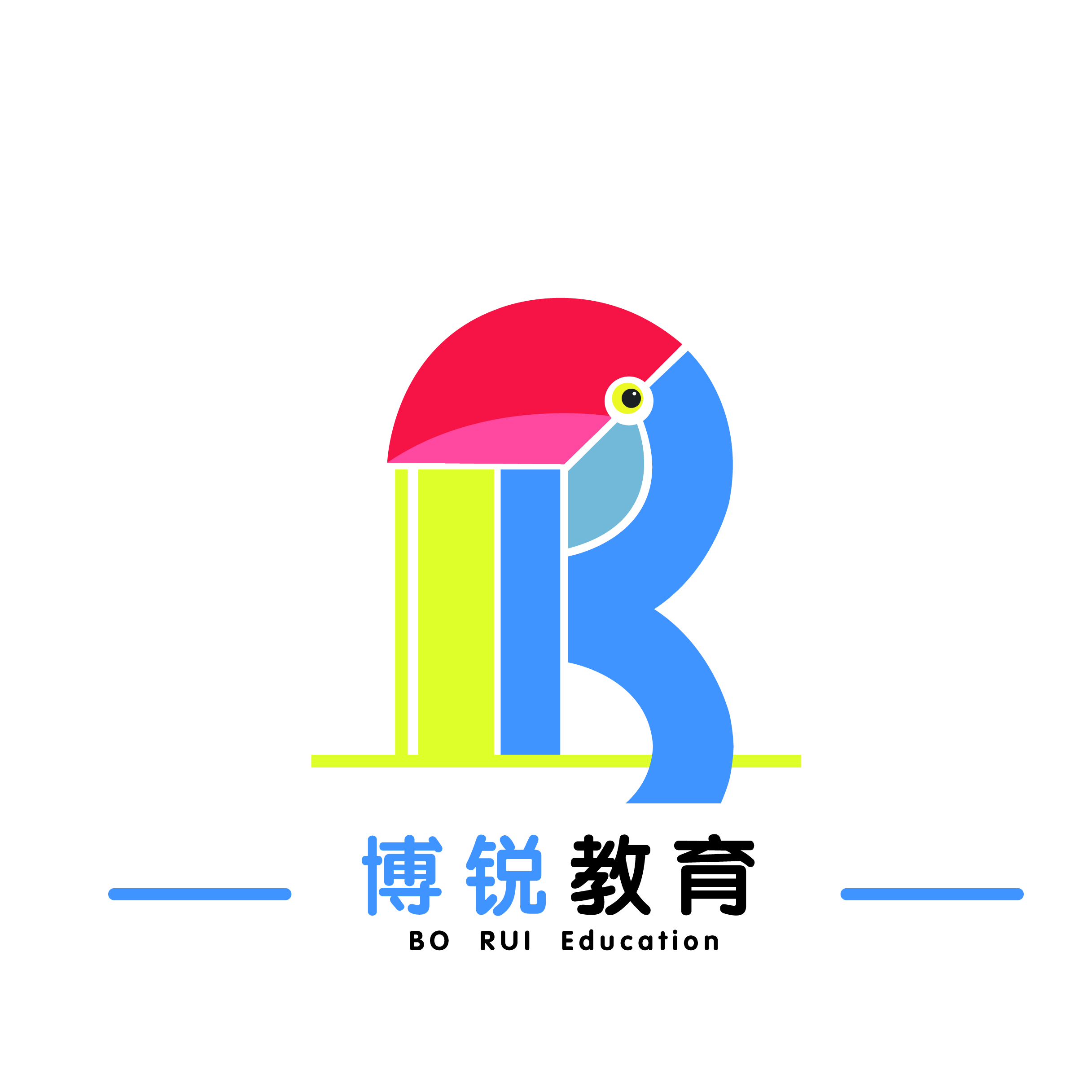 长沙市岳麓区博锐教育培训学校有限公司