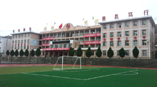 陕西绥德中学