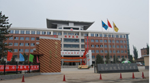 内蒙古呼市六中