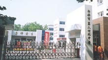 陕西西安八十九中