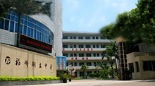 福建福州铜盘中学