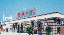 福建安溪梧桐中学