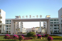 广东惠州一中