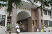 首都师大附中