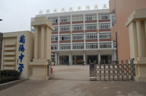 四川泸州蔺阳中学